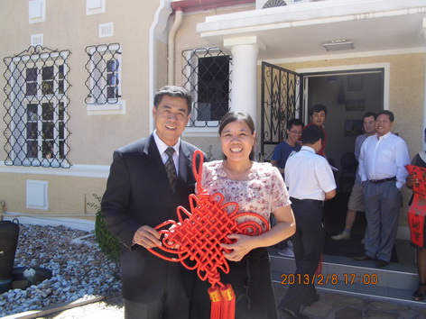 2013 Ambassador Xin